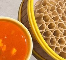 Sorghum Flour Dumplings (also called Sorghum Flour Cake)