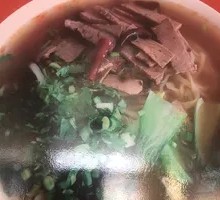 Beef Brisket Noodle Soup