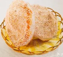 Sesame Flatbread