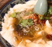 Tofu pudding