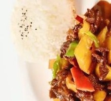 Braised Beef Rice Bowl
