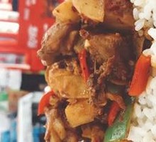 Braised Chicken with Rice