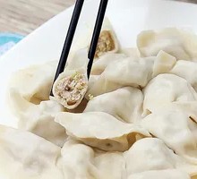 Pork and Scallion Dumplings