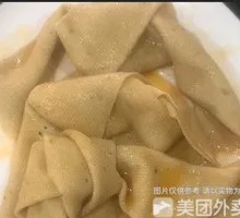 Braised Tofu Skin