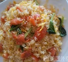 Ham Sausage Fried Rice