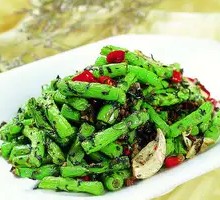 Stir-Fried Green Beans with Rice