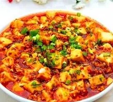 Grilled Tofu Cake