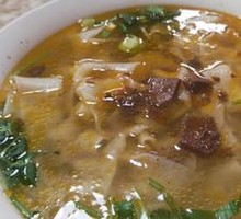 Hu Family Noodles