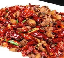 Chongqing Spicy Chicken