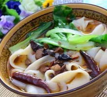 Spicy Delight Noodles