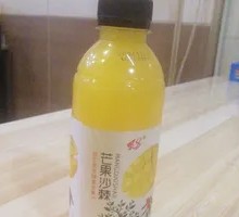 Mango Sea Buckthorn