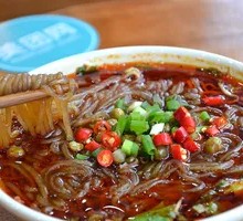 Spicy and Sour Noodles
