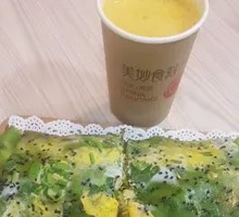 Nutritious Spinach Pancake
