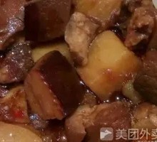 Braised Pork with Potatoes