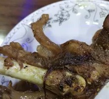 Goat Hoof