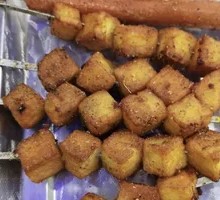 Fish tofu