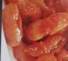 Sweet and Sour Pork Tenderloin