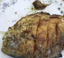 Grilled Fish