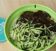 Zhajiangmian