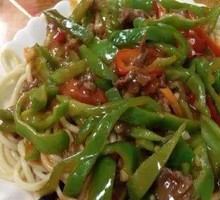 Spicy Pepper Beef Noodles