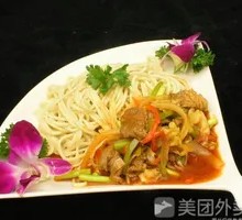 Stir-Fried Noodles