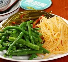 Cold Dish Platter