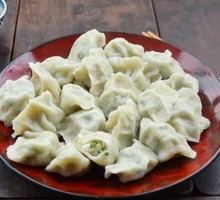 Pork and Scallion Dumplings