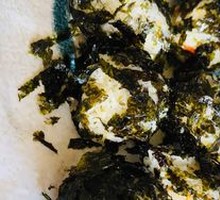 Seaweed Rice Ball
