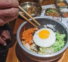 Stone Pot Rice Bowl