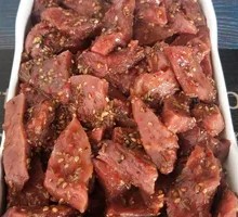 Special Black Pepper Beef