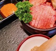 Raffi Wine Thick-cut Ox Tongue