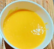 Pumpkin Porridge