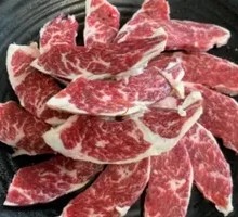Thick-cut Beef Tongue