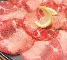 Black Beef Tongue
