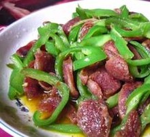 Intestines
