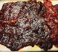 Black Pepper Beef