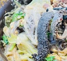 Stir-Fried Tripe Noodles