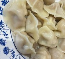 Pork and Napa Cabbage Dumplings