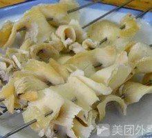 Goat Plate筋