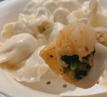 Signature Shrimp Dumplings