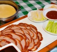 Premium Roast Duck
