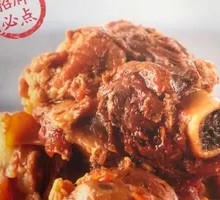 Large Bone-in Pork Rib