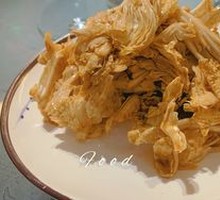 Emperor Qianlong's Cabbage