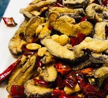 Fried Mushrooms