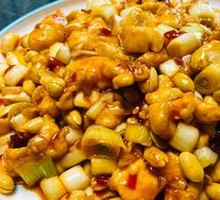 Kung Pao Chicken