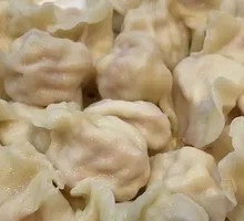 Mutton and Scallion Dumplings