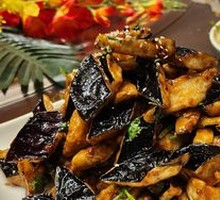 Flavorful Eggplant