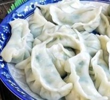 Napa Cabbage and Pork Crumbs Dumplings