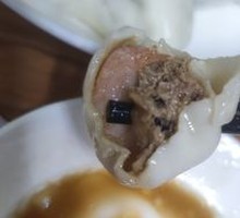 Pork Three-Fresh Dumplings
