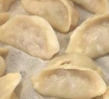 Vegetable Dumplings